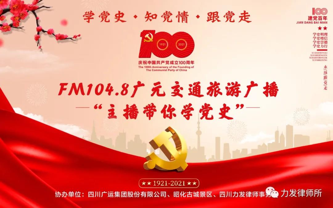 微信图片_20210415144207.jpg