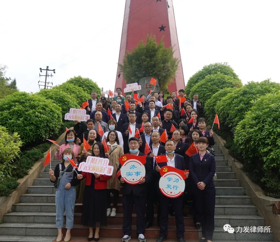 微信图片_20210415144231.jpg