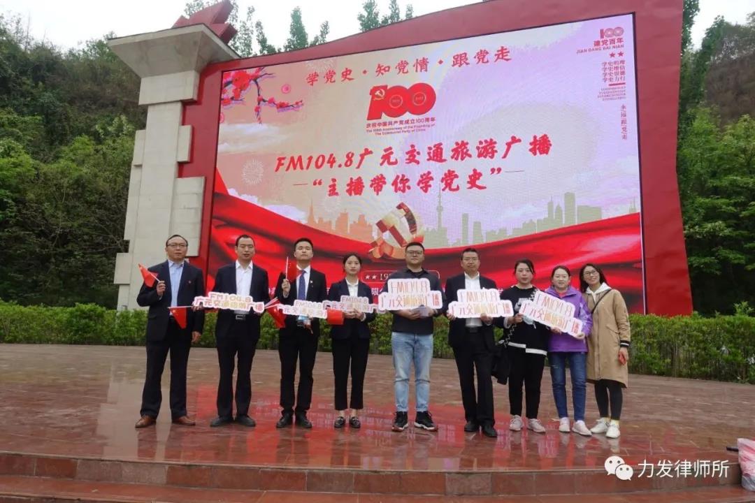 微信图片_20210415144247.jpg