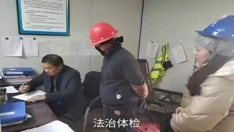 微信图片_20211229175028.jpg