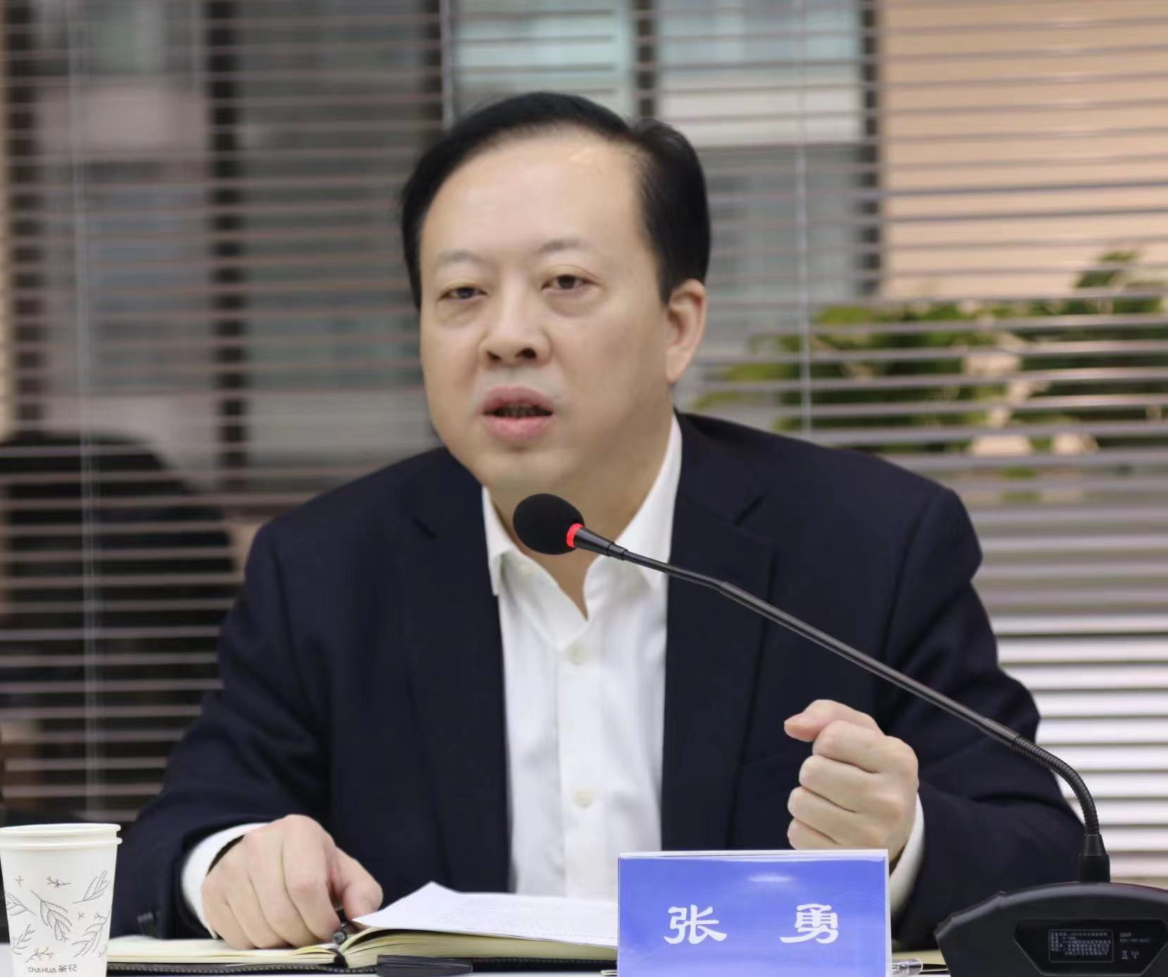 张会长.jpg